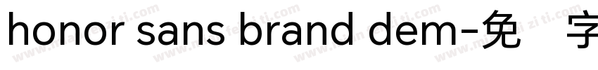 honor sans brand dem字体转换
